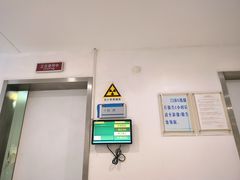 -瑞金医院-门诊部