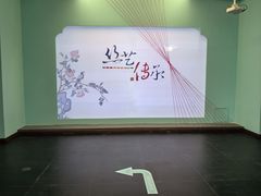 -辽宁省博物馆