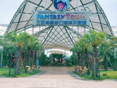 -三亚海昌梦幻海洋不夜城