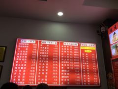 -东街钟楼肉粽(总店)