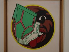 -蓬皮杜艺术中心