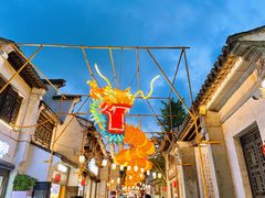 -惠山古镇·寄畅园