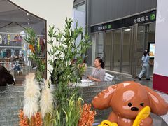 -石家庄万象城