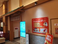 -大江户·温泉洗浴(浑南店)