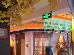 -福成厚江鱼壹号黑金冠好店(群力店)