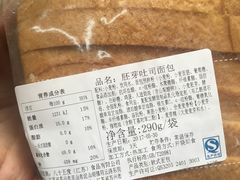 -85度C(南京中山南店)