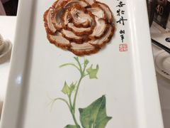 -北京全聚德(王府井店)