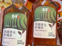 -吉祥馄饨(上海斜土店)