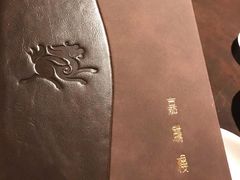 -嘉麟楼