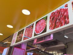 -阿娟牛肉丸·手打牛肉丸·现做现卖