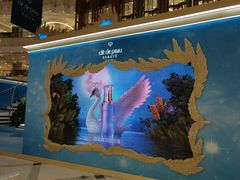 -新世界大丸百货