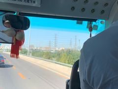 -呀路古热带植物园