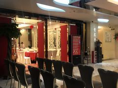 -广州酒家(昌岗地铁站店)
