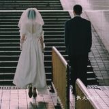 复古港风婚纱照