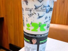 -正负二度C(东城万达店)