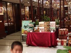 大堂-鸿运酒楼