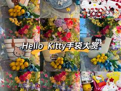 -利腾金力湾商业中心