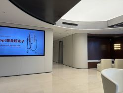 -上海时光整形外科医院