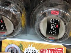 -全家便利店(立医院北区店)