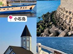 -青岛海滨风景区小青岛