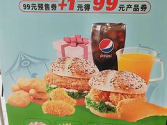 -德克士信之义(信源商厦店)