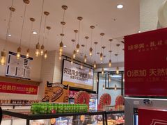 -味多美蛋糕(灯市口店)