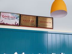 -自然椰·海南清补凉(海月广场店)