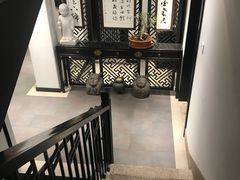 -大唐名家·息壤店