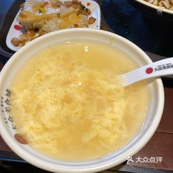 大众美食城 沿河大道店 的蛋酒好不好吃 用户评价口味怎么样 赤壁市美食蛋酒实拍图片 大众点评