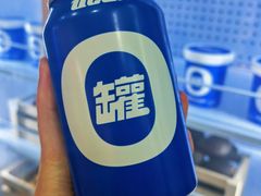 -酸奶罐罐(无锡滨湖万达店)