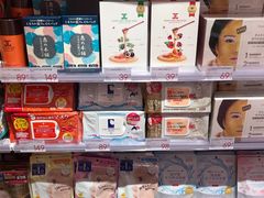 -KKV(深圳kk one 店)