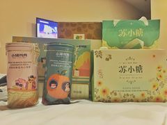 -苏小糖(鼓浪屿三丘田花园店)