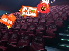 -左岸国际电影城(松江沃尔玛店)
