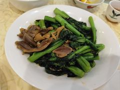 -禄源公·老莞诚饭店