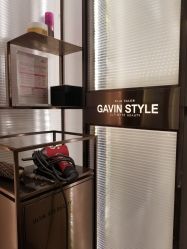 -崇尚GAVIN STYLE臻选