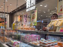 -鹤所·低糖零蔗糖烘焙(长楹店)