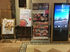 -上海南新雅大酒店