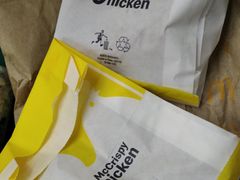 -麦当劳(无锡滨湖万达店)