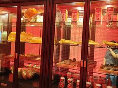 -Yan Ting 宴庭中餐厅(上海静安瑞吉酒店)