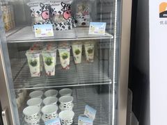 -白色日记·手作酸奶(麦凯乐店)