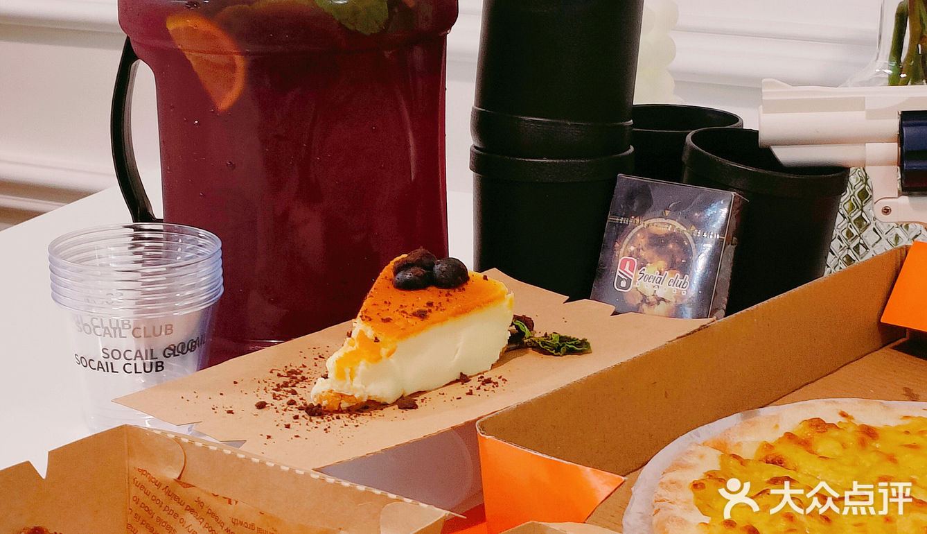 social club🥂🥂酒水博物馆来啦！酒水外卖再也不用跑