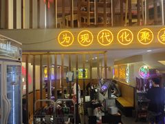 -正宗齐齐哈尔烤肉·齐牛哥鲜切炭火烤肉(杭州总店)