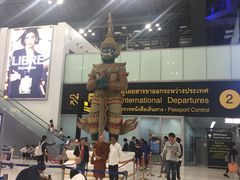 -曼谷素万那普国际机场