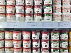 -BETTER拜特精品超市(丹尼斯一天地店)