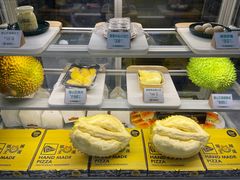 -猫王榴莲世家(三里屯SOHO商场店)