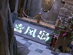 -暴风岛沉浸式体验馆(百联世纪店)