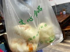 -清真石家包子(大皮院总店)