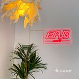 这家隐藏在文化厂的咖啡店真的太🉑️啦‼️