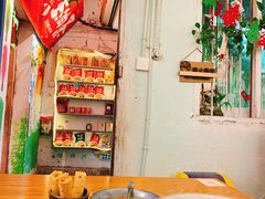 -大王油茶(磁器口店)