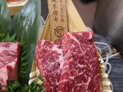 -芯元·碳烤熟成牛肉(经开店)